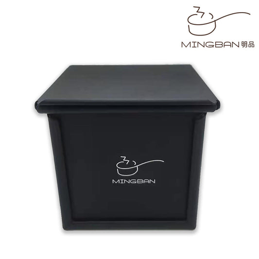 250g 不黏塗層吐司盒連蓋 (黑色/陽極/平面)