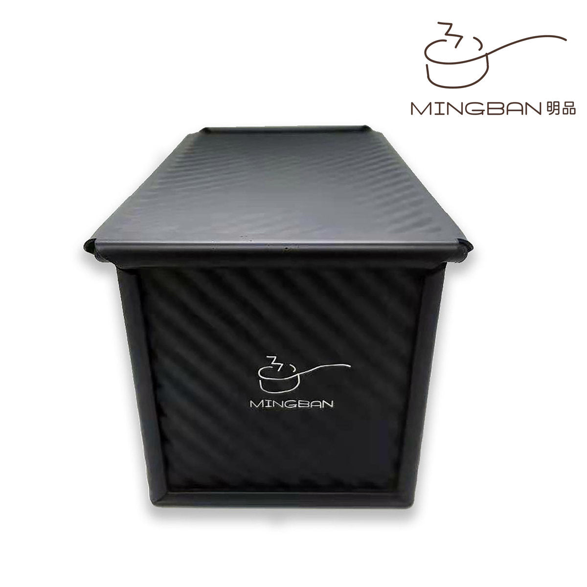 450g 不黏塗層吐司盒連蓋 (黑色/陽極/波紋)