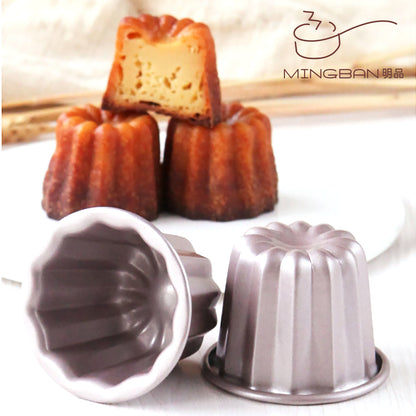 Non-stick creel mold (champagne gold) 1 set of 4 pieces