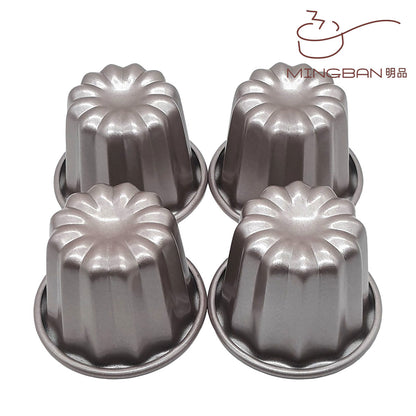 Non-stick creel mold (champagne gold) 1 set of 4 pieces