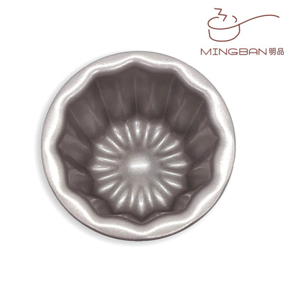 Non-stick creel mold (champagne gold) 1 set of 4 pieces