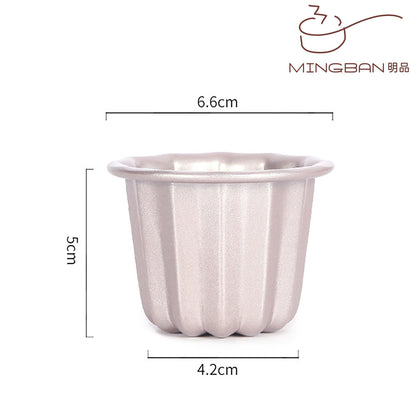 Non-stick creel mold (champagne gold) 1 set of 4 pieces