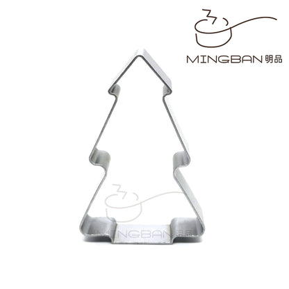 Pineapple Cake Mold-Christmas Tree