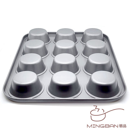 12連Muffin杯子/鬆餅蛋糕模 焗盤
