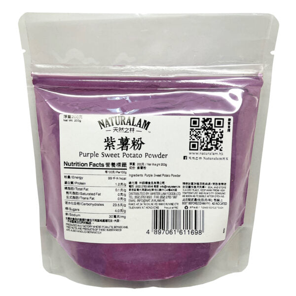 紫薯粉 200克