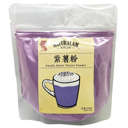 200g purple sweet potato starch