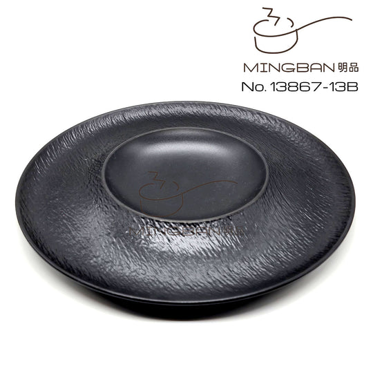 13" deep stone plate (black)