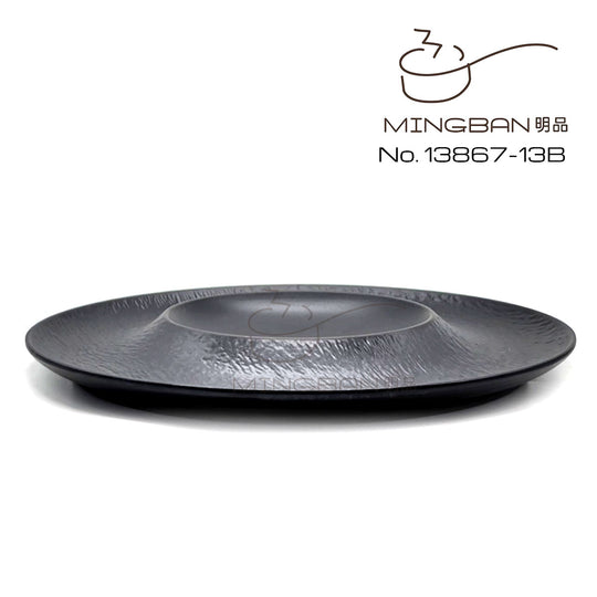 13" deep stone plate (black)