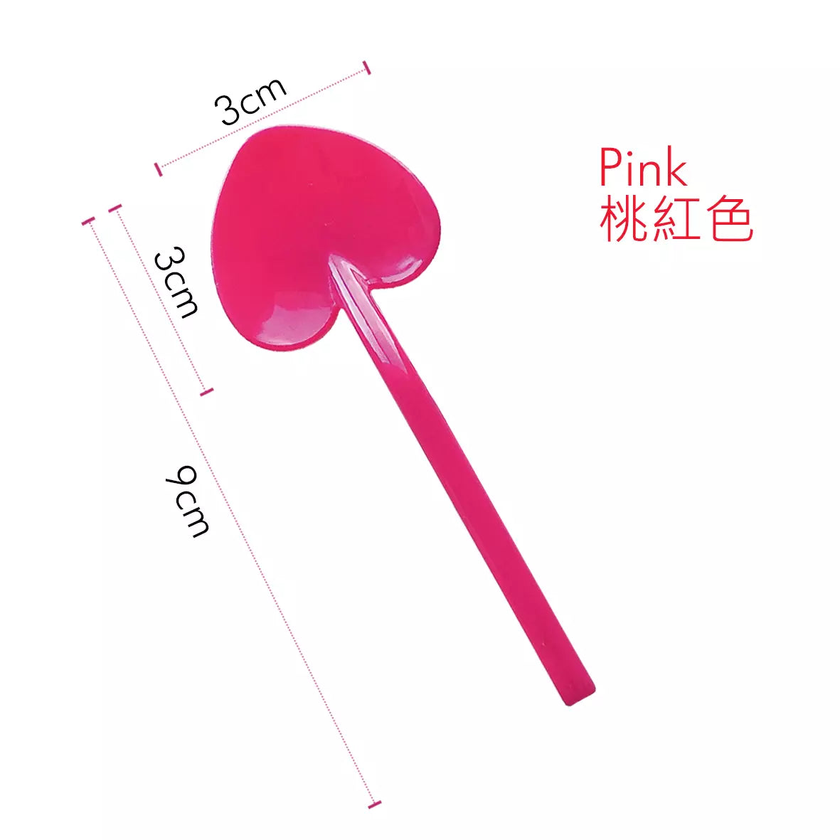9cm PS Heart-Shaped Spoon