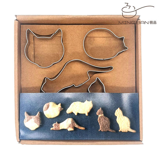 5pcs Stainless Steel Cookie Molds - Cat (A)