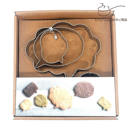 5件裝 不銹鋼曲奇模 - 泡泡框