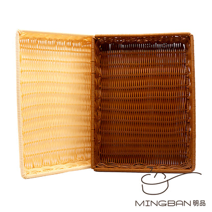 手工編織 PP 仿藤編織麵包籃