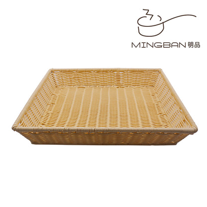 手工編織 PP 仿藤編織麵包籃