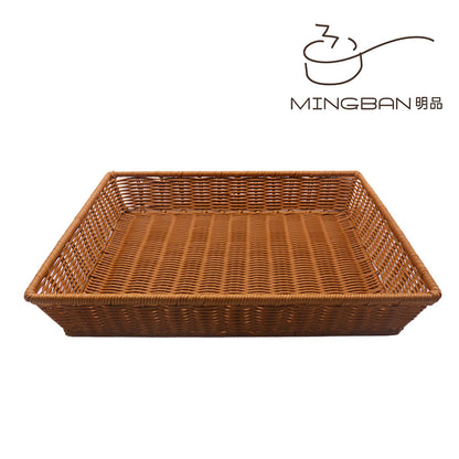 手工編織 PP 仿藤編織麵包籃