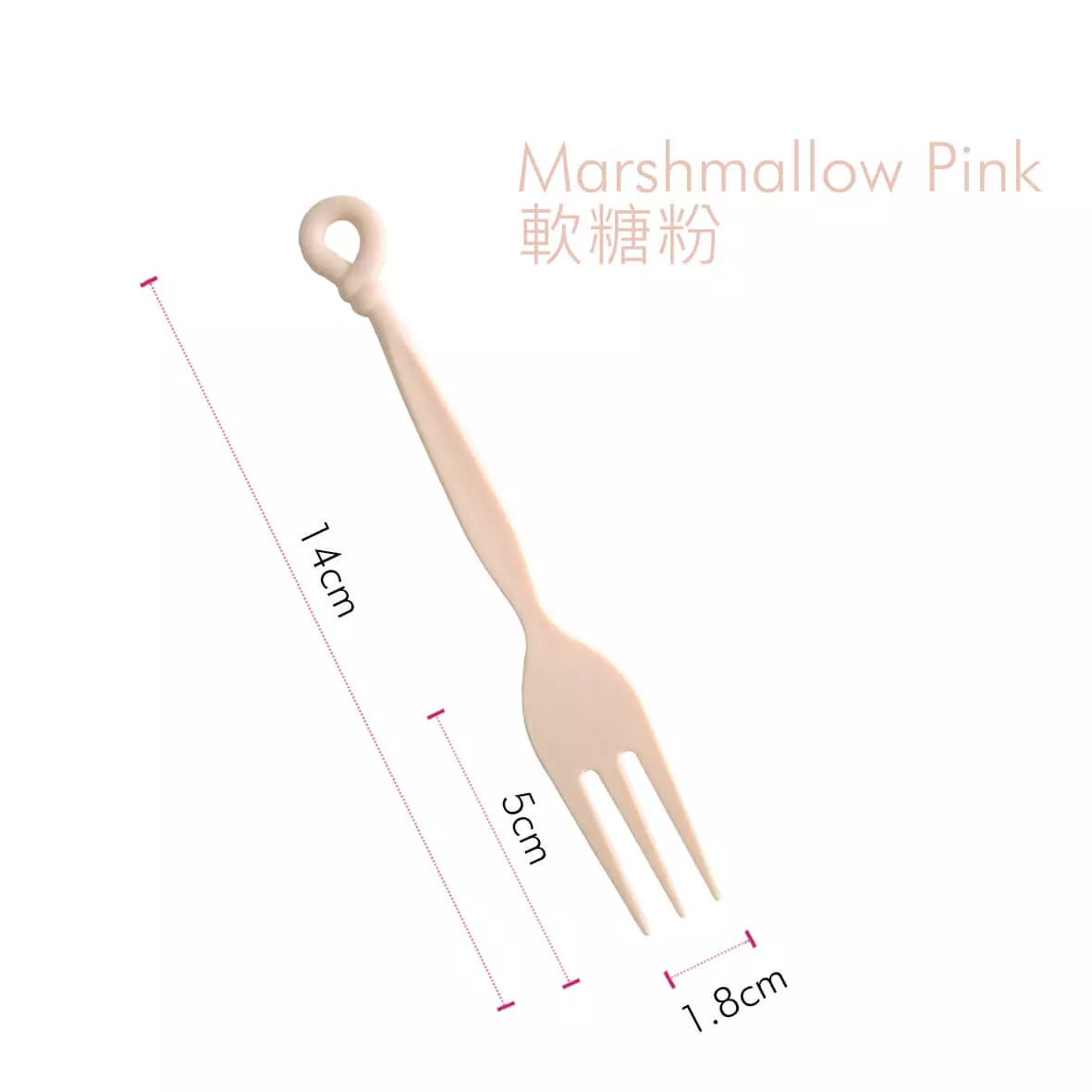 14cm PP Heat Resistant Twist Fork