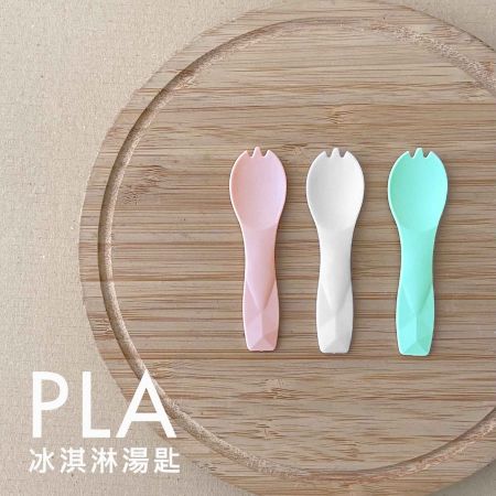 8cm PLA Eco-friendly Decomposable Disposable Ice Cream Spoon