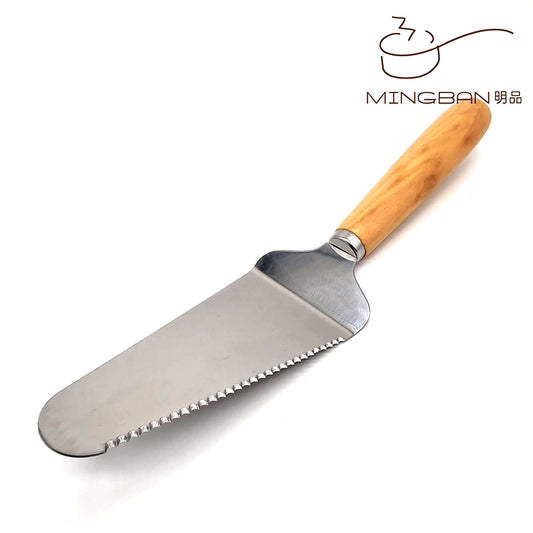 Pizza Server with Wooden Handle Cake Cutter