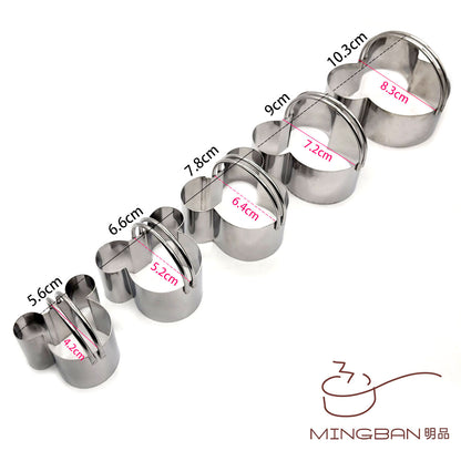 Bear Tau Stainless Steel Cookie Moulds (Set of 5)