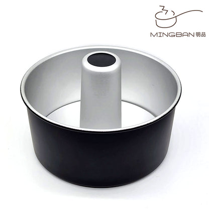 圓形蛋糕模 (活底 / 一套3件 / 黑色) #戚風蛋糕模