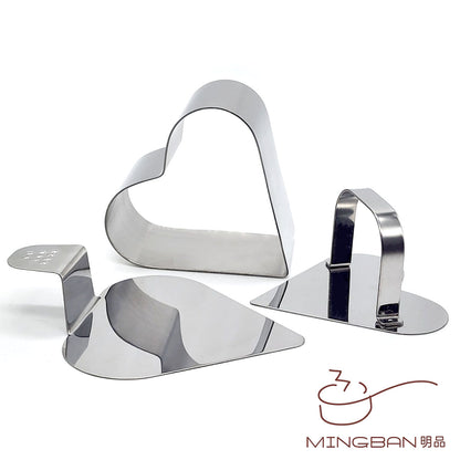 3 inch stainless steel heart-shaped mousse cake ring with push piece + negative piece (set of 4)