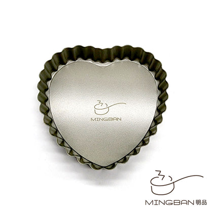 Heart Shape Tart Pan Mold (Carbon Steel/ Removable Bottom Plate) #valentine's day