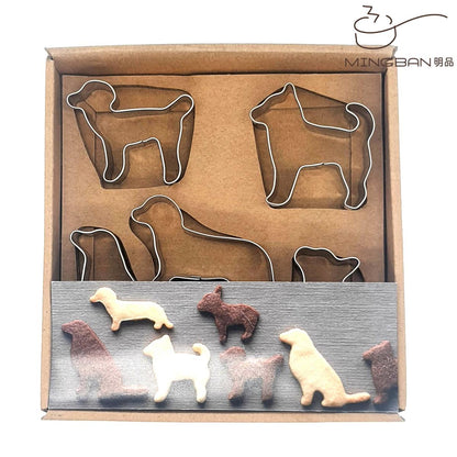 5-Pack Stainless Steel Cookie Cutters - Dogs