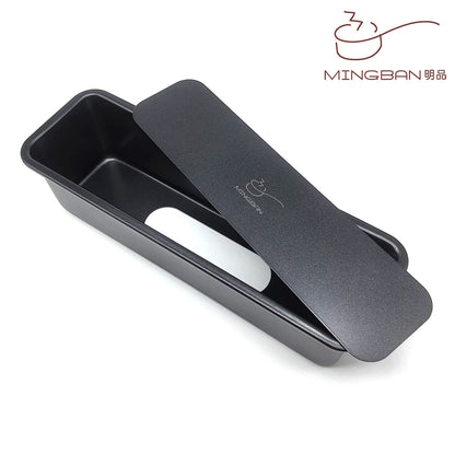 21cm rectangular cake/bread mold (movable bottom)