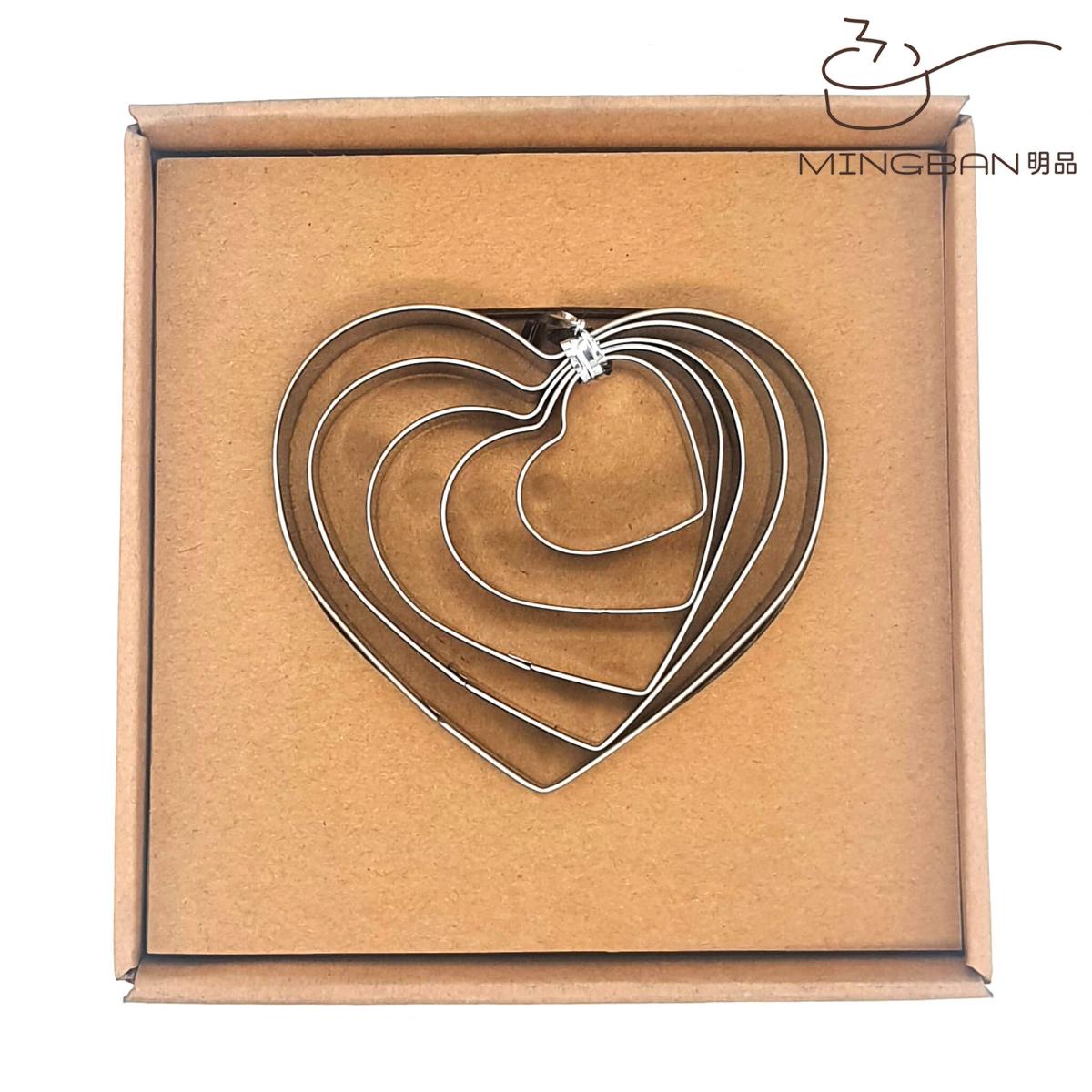 5pcs Stainless Steel Cookie Molds - Heart