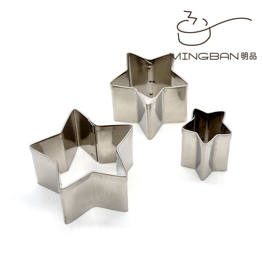 Mini Star Shaped Stainless Steel Cookie Cutter (3pcs)