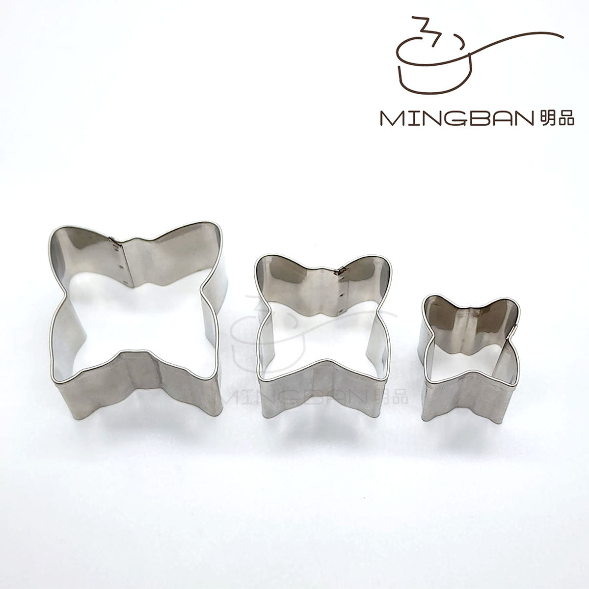Mini Butterfly Shape Stainless Steel Cookie Cutter (3pcs)