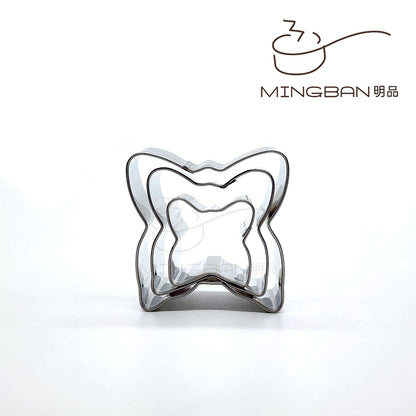 Mini Butterfly Stainless Steel Cutter (3-Pack)