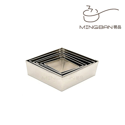 Mini Diamond Shape Stainless Steel Cutter (6-Pack)