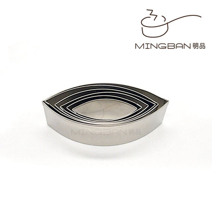 Mini Olive Shaped Stainless Steel Cutter (6-Pack)