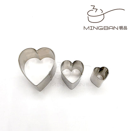 Mini Heart Shaped Stainless Steel Cutter (3-Pack)
