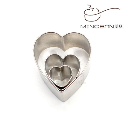 Mini Heart Shaped Stainless Steel Cutter (3-Pack)