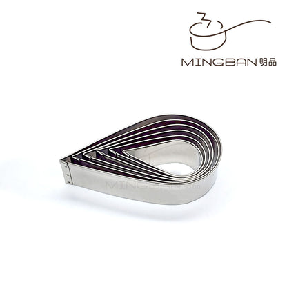 Mini Raindrop Shape Stainless Steel Cutter (6-Pack)