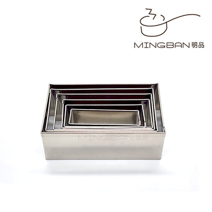 Mini Rectangular Stainless Steel Cutter (6-Pack)