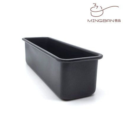 21cm rectangular cake/bread mold (movable bottom)