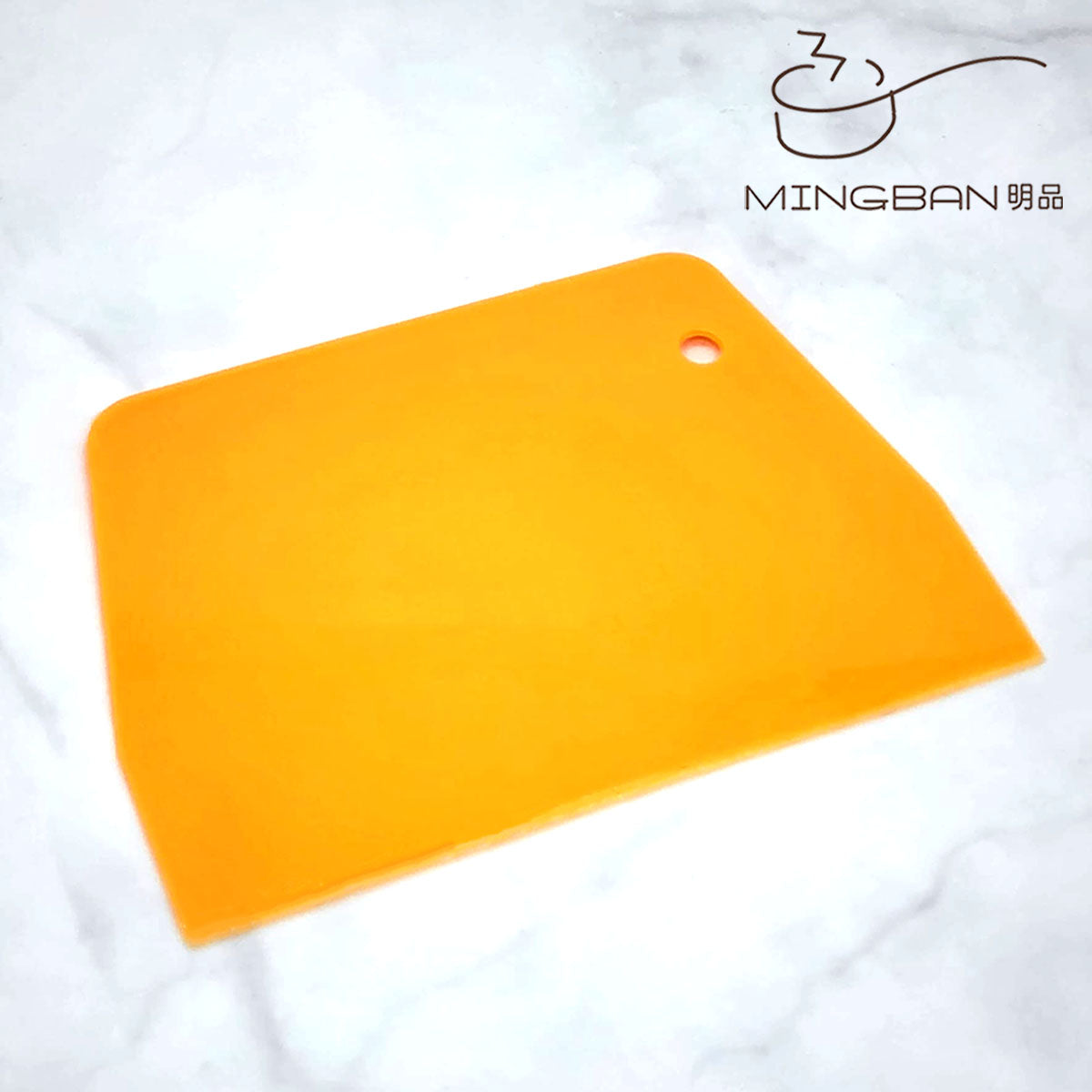 Small Rectangular Rubber Scraper (Orange)