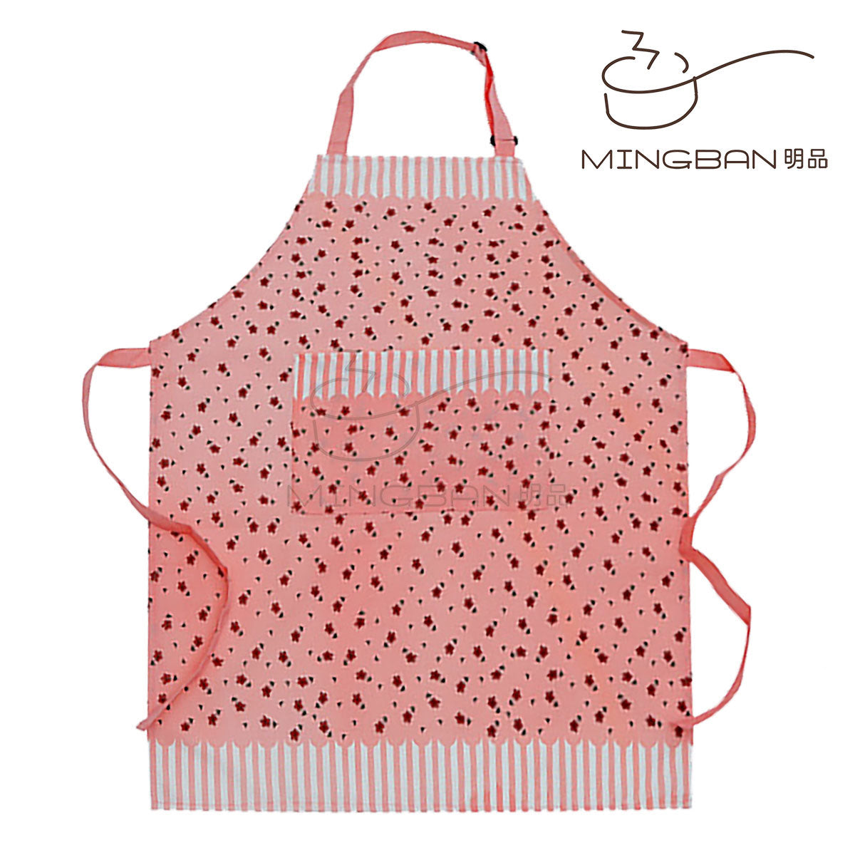 Apron with Pockets - Pink Cupcake