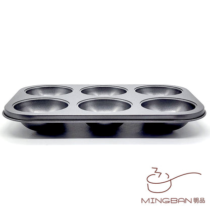 6-ball/fried stack cake mold baking tray