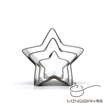 Mini Star Stainless Steel Cutter (3-Pack)