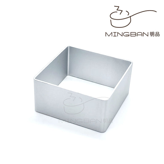 Pineapple cake mold - square