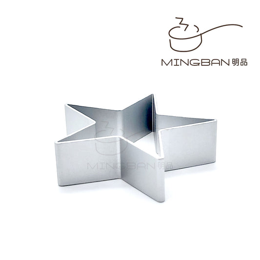 Pineapple Cake Mold – Star