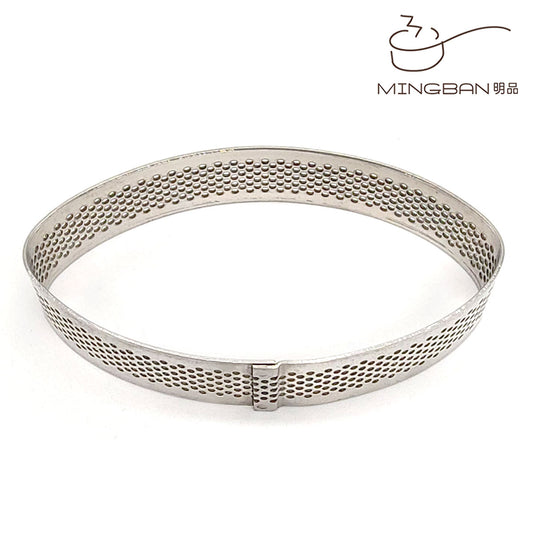 Olive-Shaped Perforated Tart Ring