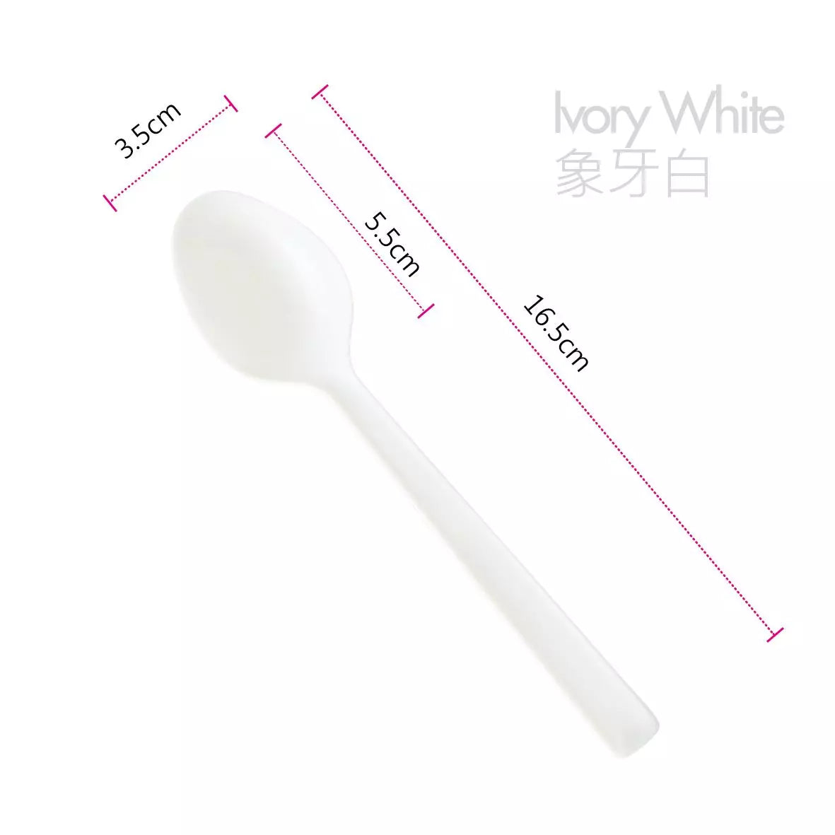 16.5cm CPLA 一次性環保餐具 (湯匙/叉/刀)