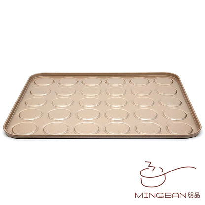 30-piece macaron/cookie non-stick baking tray